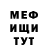 Кетамин VHQ Andrei Fumin