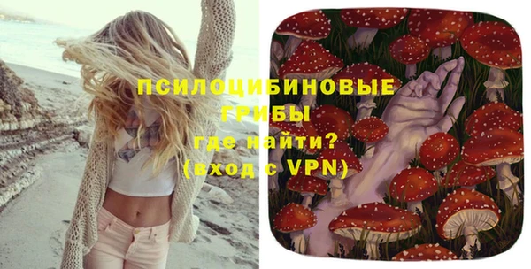 мефедрон Абаза