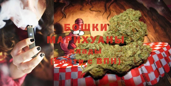 мефедрон Абаза