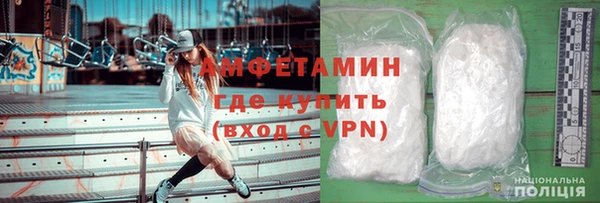 спайс Абинск