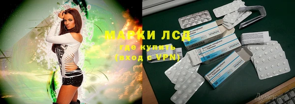 мефедрон Абаза