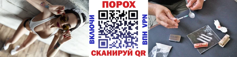 МЕТАМФЕТАМИН Methamphetamine Саратов